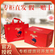 東阿阿膠專(zhuān)柜直發(fā)正品東阿阿膠棗藍帽子阿膠棗6桶*280克禮盒即食紅棗無(wú)核 280克*6桶禮盒