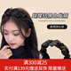 向晚發(fā)箍女蝴蝶結(jié)頭箍發(fā)卡高顱頂發(fā)卡發(fā)箍女頭飾洗臉外出發(fā)卡發(fā)飾