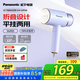 松下（Panasonic）手持掛燙機(jī)蒸汽家用 2檔蒸汽熨斗熨燙衣服出差旅行便攜式去皺除螨除菌GHF026云霧藍(lán)
