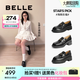 百麗（Belle）張凌赫推薦海鷗樂福2.0版25秋新女商場(chǎng)款英倫皮鞋B5J1DCA5預(yù)售 【劉雯同款】黑色（4CM） 2.0 38 (240mm)