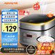 九陽（Joyoung）不粘厚釜內(nèi)膽大火力柴火飯3升黃金容量家用2-3人微壓多功能電飯煲電飯鍋行業(yè)熱銷30FZ630