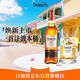 帝王（Dewar's）蘇格蘭 二次陳釀 調(diào)和威士忌  帝王12年煥新版 700ml