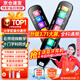愛百分【3.71大屏】英語點讀筆全科通用電子詞典掃描筆便攜式學(xué)習(xí)機同步兒童小學(xué)初中高中生課程翻譯筆