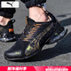 彪馬（PUMA）跑步鞋男鞋女鞋 25夏季新款情侶網(wǎng)面透氣緩震舒適運動跑鞋 黑色/柑橘/中底10cell技術(shù) 41 (內(nèi)長265mm)