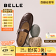 百麗（Belle）復(fù)古褶皺面瑪麗珍鞋女2025秋新商場同款羊皮舒適單鞋E3U1DCQ5 咖啡色 37
