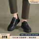 皓頓（HAUT TON）秋季新品男鞋牛皮休閑皮鞋新款英倫風(fēng)黑色板鞋百搭男士休閑鞋潮鞋 黑色 40 適合運(yùn)動(dòng)鞋41碼