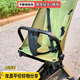 丸丫T2-2配件扶手遛娃神器嬰兒推車配件丸丫T2配件 叢林綠扶手+跨帶+可調(diào)可收車