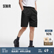 森馬（Semir）休閑中褲男運(yùn)動(dòng)五分短褲青少年純色百搭夏季寬松直筒褲子抽繩 黑色90001 L