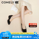 康莉（COMELY）軟牛皮單鞋女春季圓頭舒適平底鞋軟底通勤百搭媽媽鞋 黑色 39 