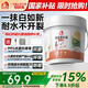 雨虹防水墻面修補(bǔ)膏白色  防霉抗菌補(bǔ)墻膏 5KG