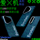 Evutec【愛X機(jī)】適用華為 Pura 80 Ultra/華為 Pura 80 Pro/Pro+/三星Fold7 /芳綸/類凱夫拉/超薄手機(jī)殼 三星Fold7 【愛X機(jī)】系列