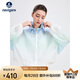 Navigare意大利小帆船女士輕薄荷葉領(lǐng)夾克輕薄寬松外套2311005506 藍(lán)綠 L
