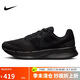 耐克NIKE跑步鞋女子減震SWIFT 3運動(dòng)鞋DR2698-003黑37.5