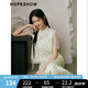 紅袖新中式國(guó)風(fēng)雪紡衫夏季2024新款女裝淡雅氣質(zhì)漂亮碎花立領(lǐng)上衣 綠花602 M