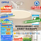 歐普（OPPLE）全光譜42寸風(fēng)扇燈智能一體LEDRa98餐廳臥室吊燈冰風(fēng)1級(jí)能效包安裝