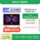 小米筆記本電腦【國家補貼20%】 紅米REDMI Book 14 銳龍版 2025 R5高性能輕薄本 16+512G新品上市