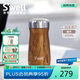 swell寬口保溫杯大容量不銹鋼戶外保溫保冷水杯畢業(yè)禮物 柚木 350ml