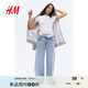H&M女裝T恤2025夏季新款時(shí)尚修身短袖窄邊領(lǐng)口直筒下擺上衣1260556 白色 L 170/104