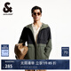 杰克·瓊斯（JACK&JONES）25年男裝連帽風(fēng)衣外套男春潮流運動戶外短款寬松高端休閑男士夾克 百里香綠E03 常規(guī) 百里香綠E03 L