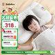 bebebus兒童枕頭3-6歲寶寶枕頭嬰兒分區(qū)護(hù)頸護(hù)脊枕透氣可水洗幼兒園枕頭