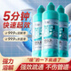 亮晶晶管道疏通劑強力溶解劑500g*3 下水道疏通除臭劑廚房衛生間馬桶