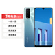 【已驗機(jī)】白條免息 OPPO17/A系列 VIVO30/70/50/xFold 一加系列 二手手機(jī) vivo y30