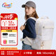 Gmt for kids書包初高中生大容量護(hù)脊減負(fù)背包4-9年級女Trend max白色含腰帶