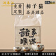 瀾春江柿子貓汝窯功夫茶具套裝手抓壺家用辦公室蓋碗茶壺茶杯套裝伴手禮 柿子貓米黃汝窯葫蘆手抓1壺2杯 【高檔禮盒裝】