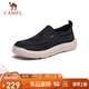 駱駝（CAMEL）套腳輕盈雨傘布休閑一腳蹬男士布鞋 G13S391065 黑色 42 