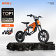 暴風(fēng)騎士青少年電動(dòng)車(chē)平衡車(chē)玩具青少年越野摩托車(chē)6-16歲生日禮物R8 暴風(fēng)橙【輕量化越野】