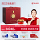 燕之屋【專柜同款】碗燕送長(zhǎng)輩禮物 高檔送禮低糖尊享款158g*30碗家庭裝