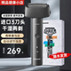 松下青春錘電動(dòng)剃須刀往復式刮胡刀3刀頭小錘子Mini全身防水禮物RM31 RM31-K黑【官方標配】普通裝