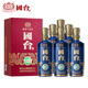 國臺 十五年 醬香型白酒 53度 500ml*6瓶 整箱裝