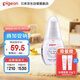 貝親（Pigeon）新生兒嬰兒潤膚油 嬰兒撫觸油 嬰兒按摩油  70ml IA156