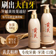 SEEDONVEUR黃芪酵素牙膏美牙亮白口臭清新口氣護牙齦牙結石牙垢牙漬黃牙300g