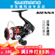 SHIMANO 禧瑪諾新款SIENNA FG紡車輪海釣路亞輪輕量遠(yuǎn)投漁輪魚線輪 2500HG高速比6.2