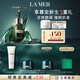 海藍之謎（LA MER）濃縮修護精華15ml舒緩緊致護膚品套裝化妝品禮盒生日禮物送女友