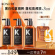 KONO卡厘沙龍奢護(hù)黑白松露洗發(fā)水500ml*3 蓬松留香柔順洗發(fā)露