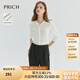 PRICH【緞面】寬松清爽通勤V領(lǐng)襯衫夏季新款簡(jiǎn)約不易皺上衣女 39象牙白色 L 165