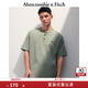 ABERCROMBIE & FITCH男裝25夏新款經(jīng)典小麋鹿美式重磅寬松亨利領(lǐng)短袖T恤KI124-5188 石板綠 M (180/100A)