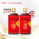 寧夏紅12度紅寶姑娘寧夏源產(chǎn)枸杞釀酒168ml小瓶整箱量販裝果酒 12度 168mL 1瓶 +28°168ml1瓶