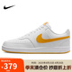 耐克NIKE板鞋男子復(fù)古緩震COURT VISION運動鞋HF1744-100大學(xué)金41