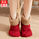 北虞居家防滑地板襪加絨加厚短襪女成人室內保暖秋冬睡眠襪子圣誕禮物 酒紅色 1雙