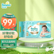 幫寶適（Pampers） 一級(jí)幫系列嬰兒尿不濕紙尿褲 M碼62片【一級(jí)幫紙尿褲】