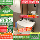 科勒（KOHLER）親悅浴室柜組合洗手臺盆智能鏡柜組合衛(wèi)生間洗臉盆落地式 80cm搭配普通鏡柜
