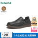 熱風(fēng)（Hotwind）25年春季男士時(shí)尚休閑鞋時(shí)髦復(fù)古 休閑都市運(yùn)動(dòng)休閑鞋 01黑色 羊頭層皮革 41 255mm