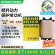 曼牌（MANNFILTER）空氣濾清器空氣濾芯C14130/1高爾夫速騰途安尚酷邁騰帕薩特甲殼蟲