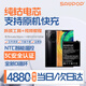 蘇維【3C認證丨當日達/次日達】華為Mate30/mate20pro/20X/P30pro/nova6/榮耀V30/play4pro手機電池 華為mate30pro丨4880mAh丨工具+教程