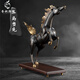 春錦秋鯉黃銅輕奢客廳家居喬遷禮物玄關(guān)裝飾送領(lǐng)導(dǎo)馬到成功辦公室擺件 青古拉絲《縱橫馳騁》
