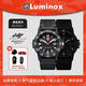雷美諾時（Luminox）經(jīng)典海龜 瑞士手表 魯美諾斯軍表運動潛水男表 XS.0321.L